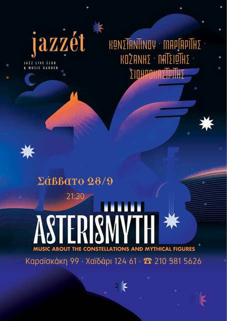 Asterismyth @ Jazzet